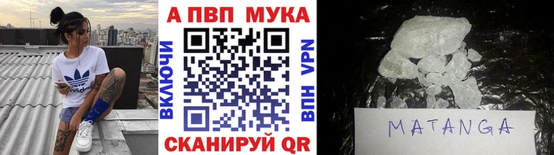 Alfa_PVP СК  Слободской 