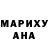 Метадон VHQ Lyubov Mashoshina