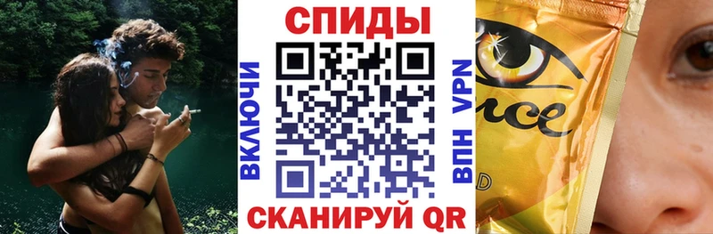 Бутират бутик  гидра рабочий сайт  Слободской 