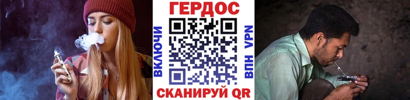 купить наркотик  Слободской  Героин герыч 