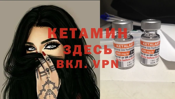 гидропоника Балабаново