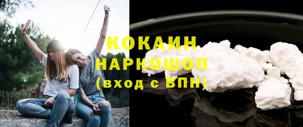гидропоника Балабаново