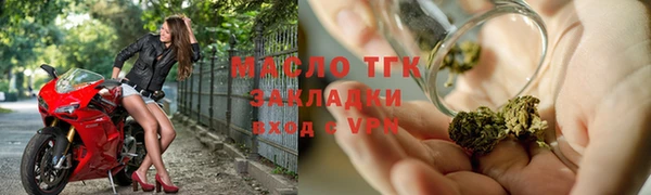 гидропоника Балабаново