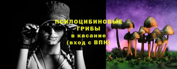 каннабис Баксан