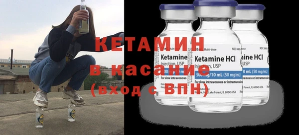 гидропоника Балабаново
