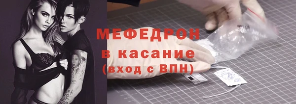 гидропоника Балабаново