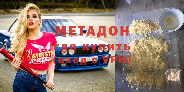 каннабис Баксан