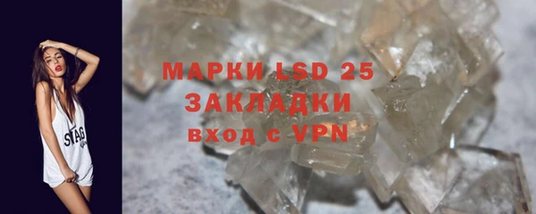 каннабис Баксан