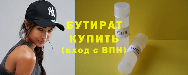 гидропоника Балабаново