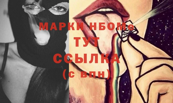 гидропоника Балабаново