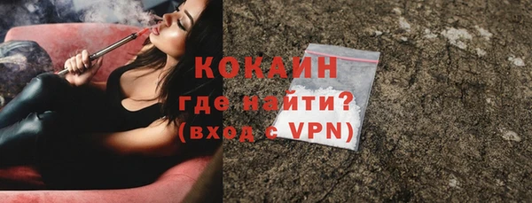 гидропоника Балабаново
