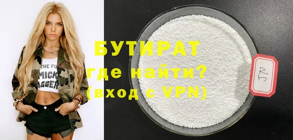 каннабис Баксан