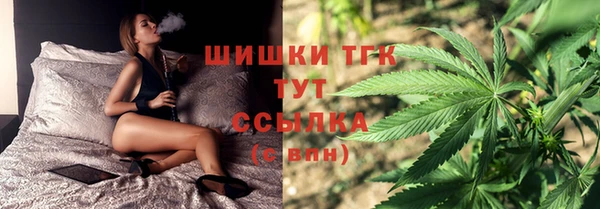 каннабис Баксан