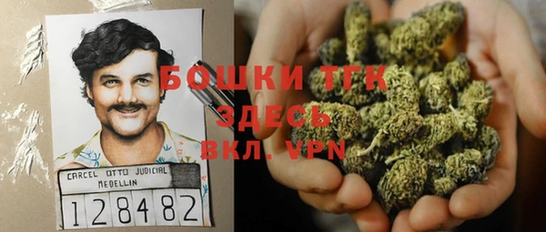 таблы Россошь