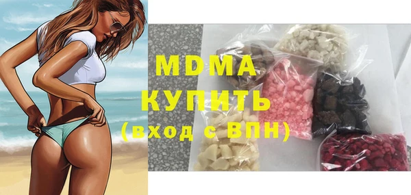гидропоника Балабаново